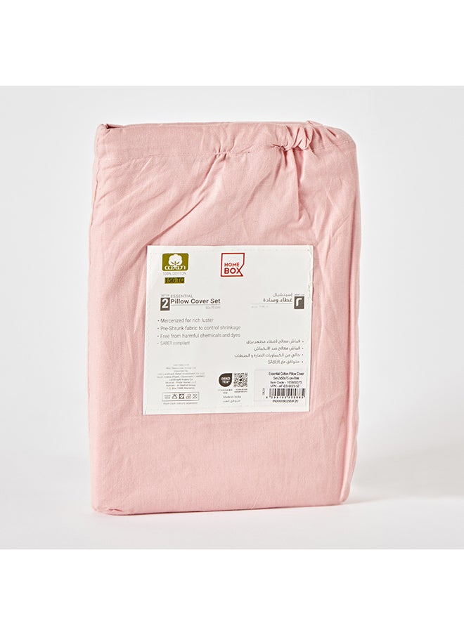 Home Box - طقم أغطية وسائد قطنية أساسية من 2 قطعة 75 × 50 سم - Image 1