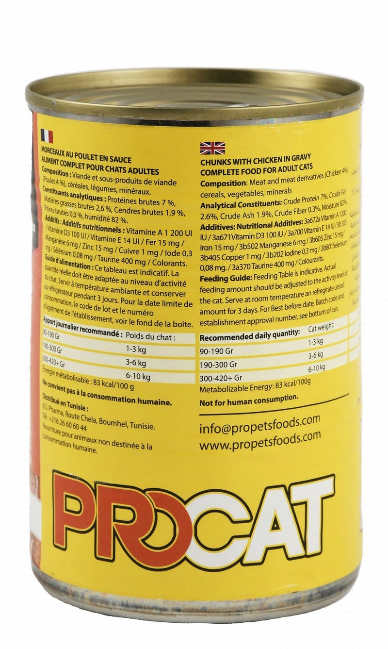 Procat Wet Cat Food with Chicken for Adult Cats - 415 gr - Image 2