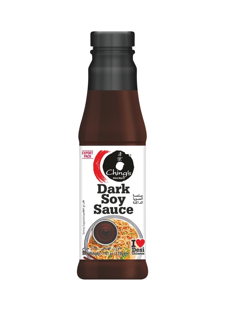 Dark Soy Sauce