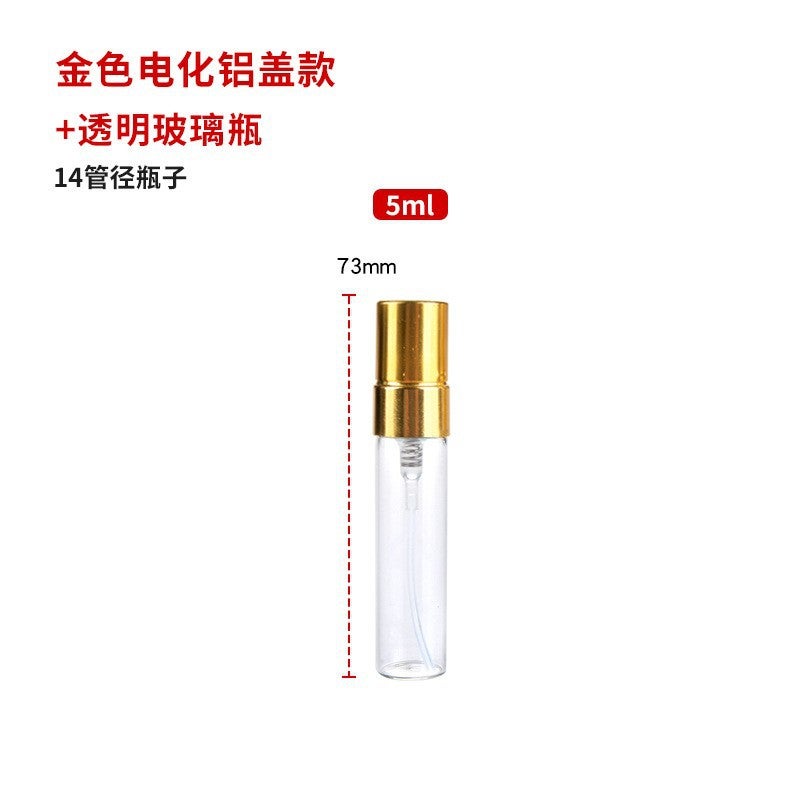 2Ml Perfume Sample Bottle 3Ml Transparent Glass Bottle 5Ml Electroplated Uv Bottle Gold And Silver Black 10Ml Aluminum Spray Bottle - Image 1