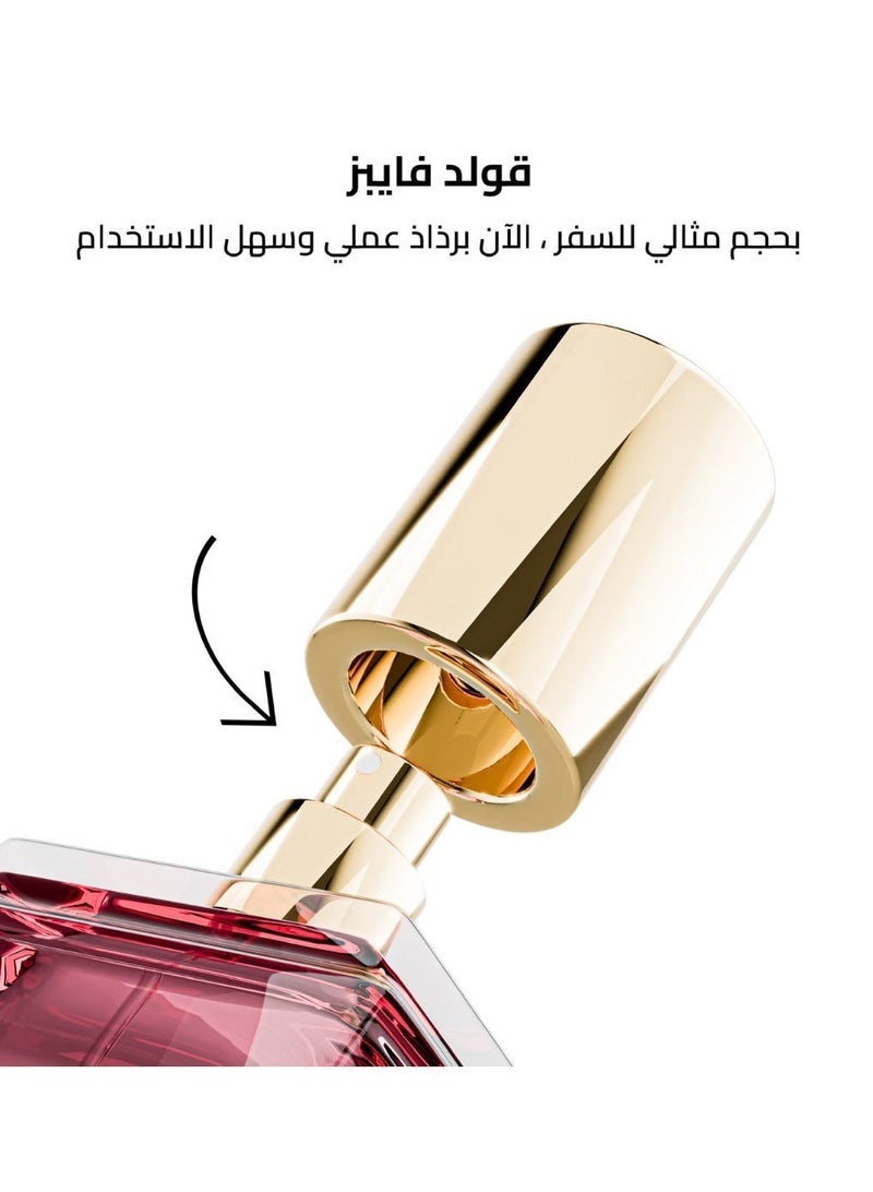 فيمونت ايكونيك مع قولد فايبز - Image 3