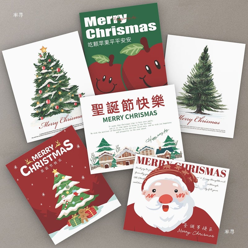 New Christmas Flower Greeting Card Gift Card Gift Box Blessing Card Cake Message Card Christmas Tree Decoration Tag - Image 4