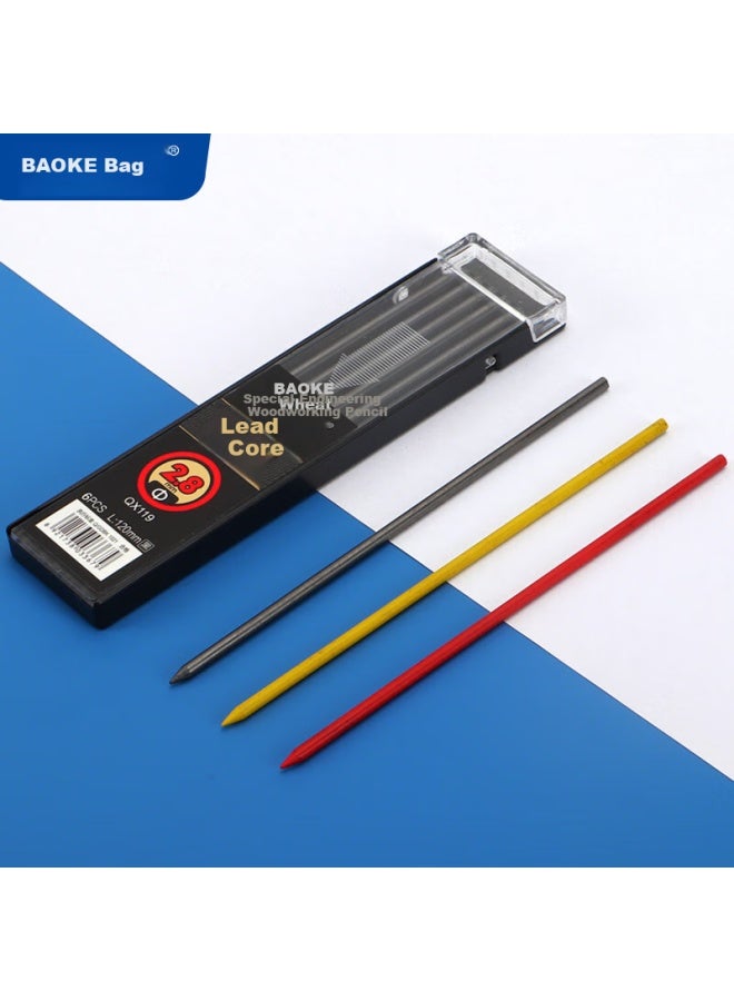 Baoke (Baoke) Qx119 Engineering Woodworking Automatic Pencil Special Lead 2.8Mm Red 6Pcs/Piece 6 Pieces/Box - Image 4