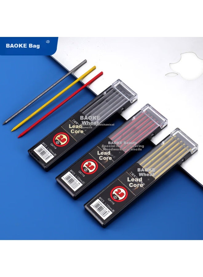 Baoke (Baoke) Qx119 Engineering Woodworking Automatic Pencil Special Lead 2.8Mm Red 6Pcs/Piece 6 Pieces/Box - Image 2