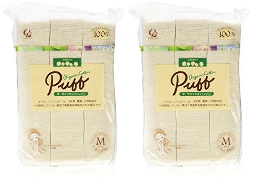 Selena Cotton Labo Organic Cotton Puff - M Size - 200pcs - 2pcs Set - Image 1