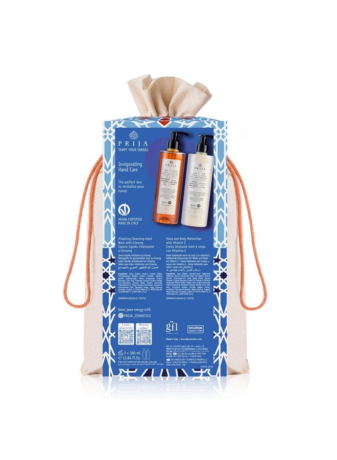 Prija Prija Everyday Treatment Gift Pack (Contains Vitalizing Cleansing Hand Wash with Ginseng and Hands and Body Moisturizer with Vitamin E) - Vegan Friendly - Dermatologically Tested - Image 2