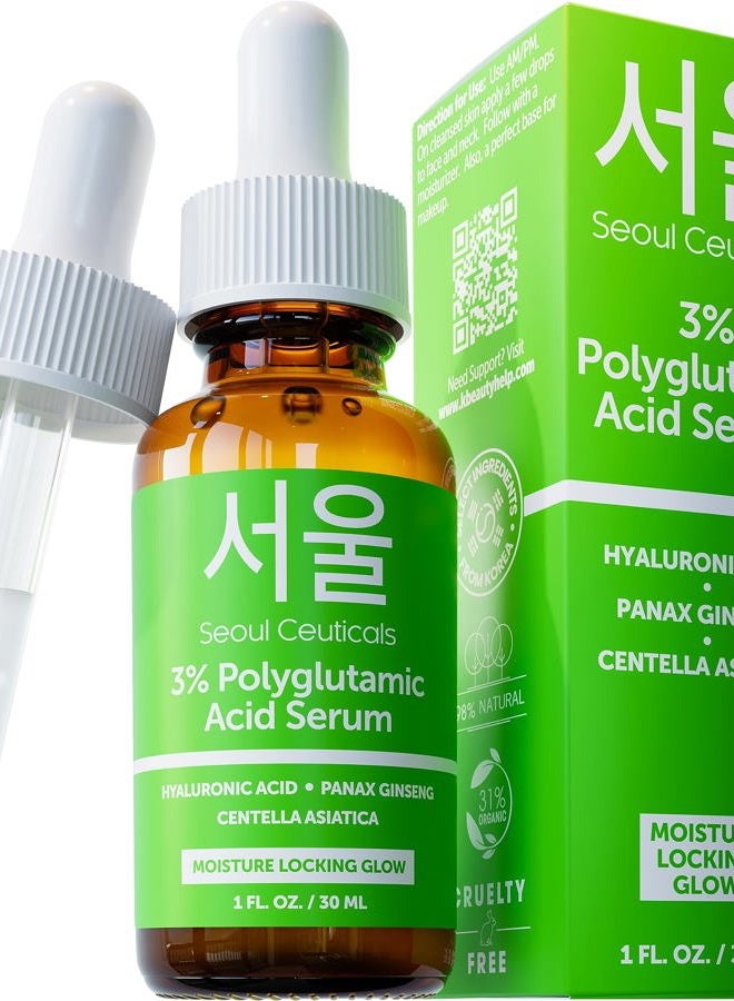 seoulceuticals Organic Polyglutamic Acid Serum - Korean Skin Care + Hyaluronic Acid + Centella Asiatica - K Beauty Anti Aging - Healthy Glowing Skin 1oz - Image 1