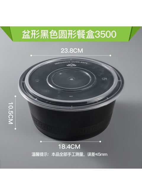 Round Black Disposable Lunch BoxesBlack round basin 3500-(30 sets with lid) Black round basin 3500-(30 sets with lid)