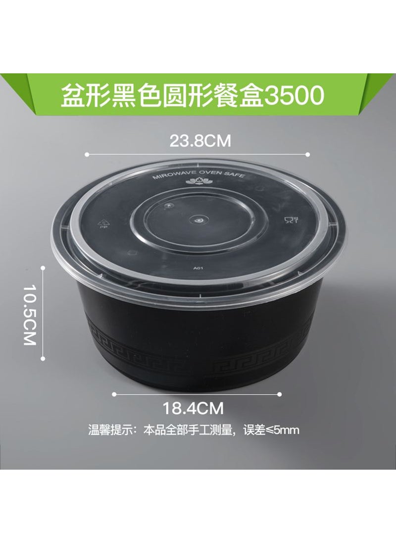 Round Black Disposable Lunch BoxesBlack round basin 3500-(30 sets with lid) Black round basin 3500-(30 sets with lid)
