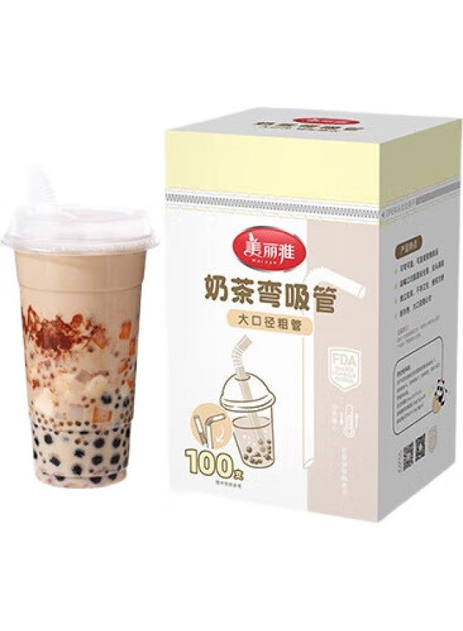 Maryya Disposable Wrapped Straws Boxed Slanted Cut Adult And Children Thick Straws 100 Pieces - Image 1