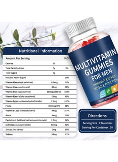Ocean Multivitamin Gummies for Men 60 Gummies, Immunity Energy, Muscle Function for Sports, Dietary Supplement  - Image 4