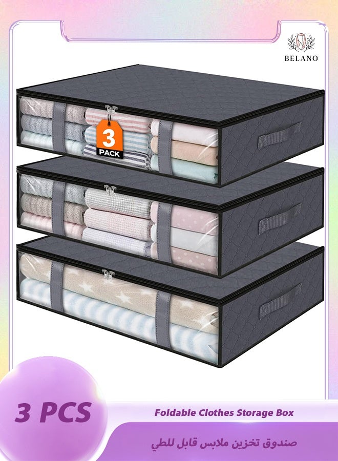 BELANO Under Bed Storage Bins 40L 60×45×15cm Foldable Wardrobes with Transparent Window Handles 3 Pack Grey - Image 1