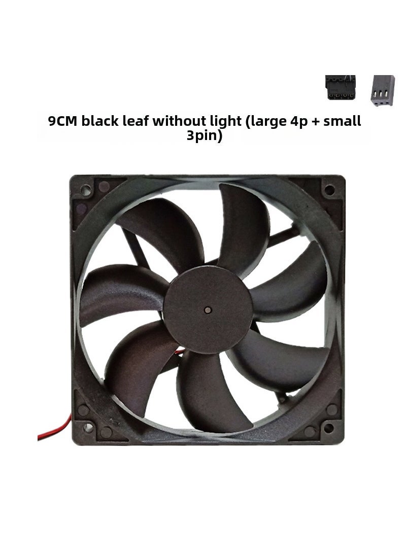 Generic 12cm Colorful Quiet Desktop PC Fan Cooler 9cm without lamp + screw 