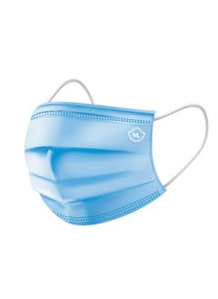 MEDICALLAND Pack of 50 Single-Use Face Masks  - Image 2