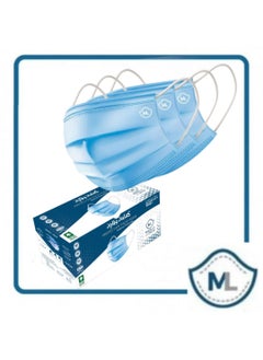 MEDICALLAND Pack of 50 Single-Use Face Masks  - Image 4