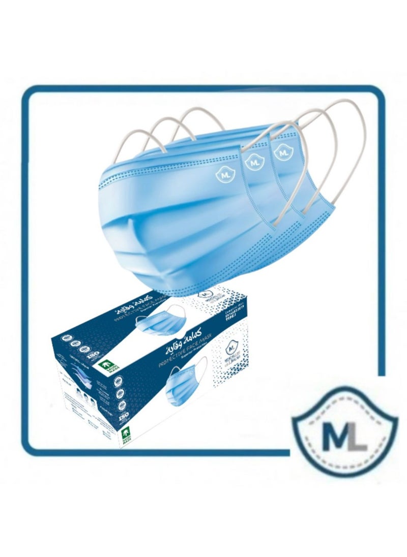 Pack of 50 Single-Use Face Masks