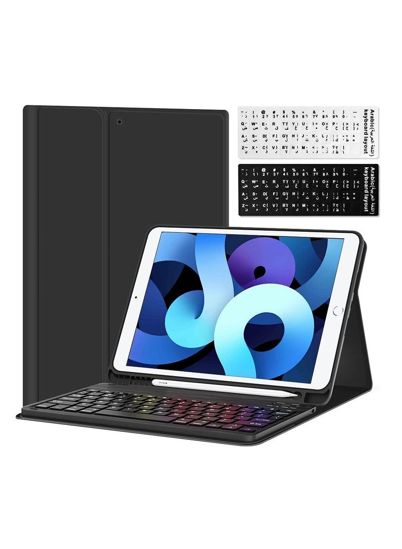 iPad Keyboard Case, with Magnetic Removable Wireless Keyboard (Support Arabic Typing), Suitable for iPad 10.2-inch 7 8 9 Generation iPad Pro 10.5 /iPad Air 3rd Gen 10.5''-Black - Image 1