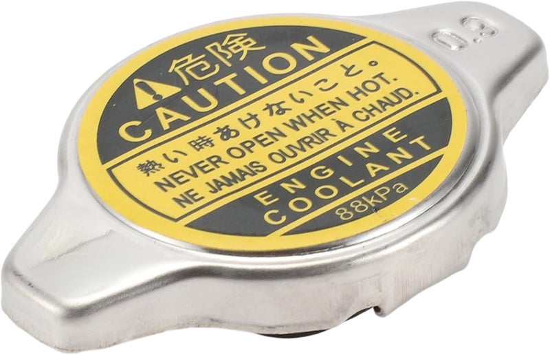 Hihaha Radiator Cap for Toyota and Lexus Vehicles - Image 1