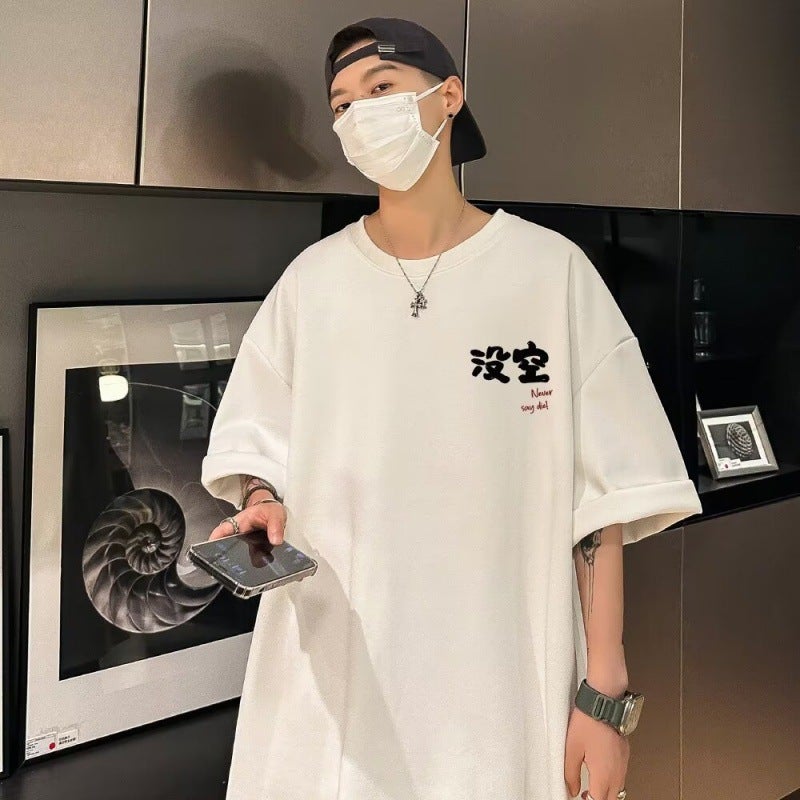 Pure Cotton Summer T-Shirt For Men And Women, Youth Style, Versatile, Comfortable And Casual, Chinese Style Printed Short-Sleeved Round Neck Loose T-Shirt - Image 3