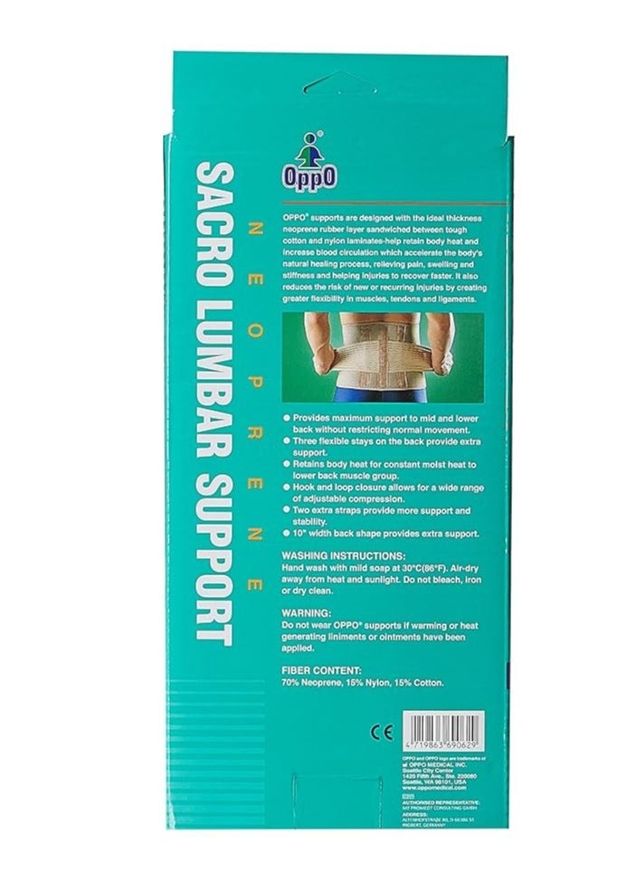 OPPO Lumbar Support Medium: Your Back's Best Friend for Pain Relief & Improved Posture