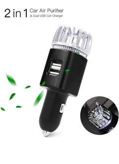 2 in 1 Car Air Purifier and Dual USB Car Charger Odor Remover Purifier Super Fast Mobile and Tab Charger