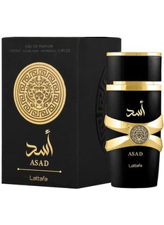 لطافة عطر اسد 100 مل  - Image 1