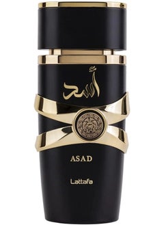 لطافة عطر اسد 100 مل  - Image 2