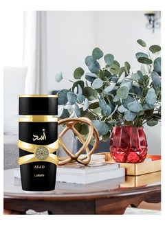 لطافة عطر اسد 100 مل  - Image 3