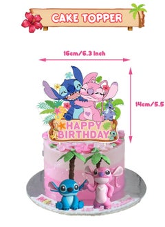 General Pink Stitch theme birthday party Decoration Stitch Pull Flag Cake Insert card Balloon Spiral Charm party  - Image 2