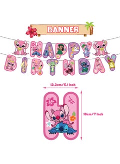 General Pink Stitch theme birthday party Decoration Stitch Pull Flag Cake Insert card Balloon Spiral Charm party  - Image 3