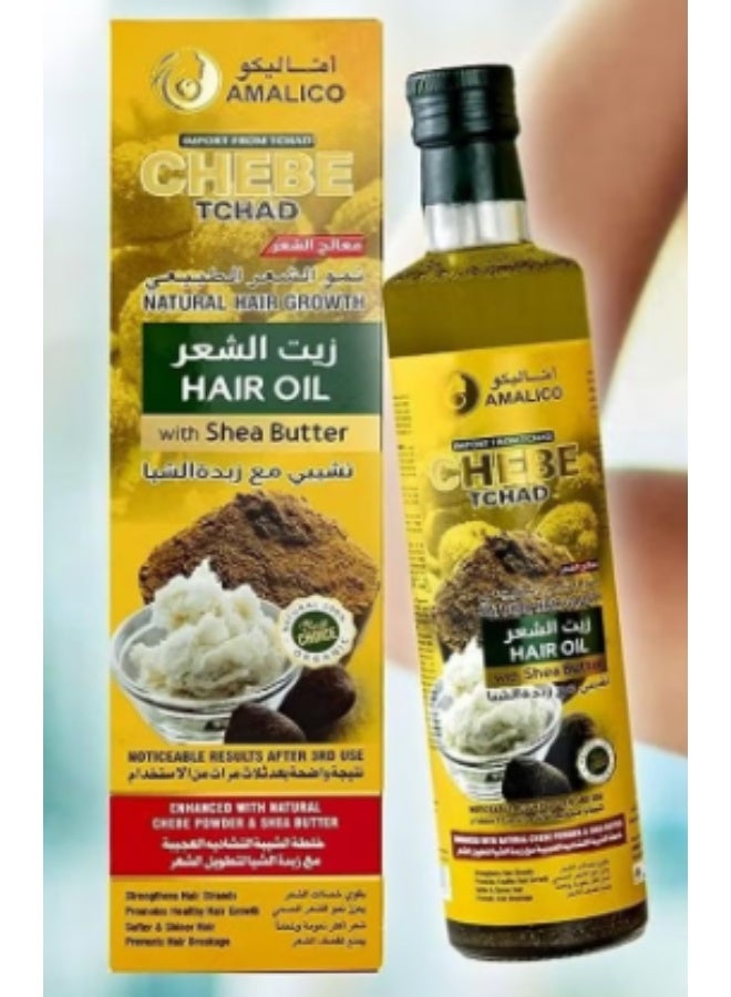 اماليكو زيت تشيبي لنمو الشعر مع زبدة الشيا - مسحوق تشيبي أفريقي أصلي جاهز للاستخدام لنمو الشعر، زبدة الشيا، زيت النخيل، زيت اللوز، زيت الزيتون، زيت النعام 250 مل - Image 4