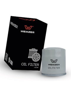 WEMZER INDUSTRIES WEMZER | Premium Oil Filter |15208-65F0A-WZ|Compatible With: Alpine, Asia Motors, Dacia, Ford, Honda, Hyundai, Infiniti, Kia (Find Fitting Compatibility in Description)  - Image 5