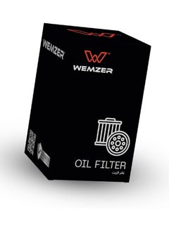 WEMZER INDUSTRIES WEMZER | Premium Oil Filter |15208-65F0A-WZ|Compatible With: Alpine, Asia Motors, Dacia, Ford, Honda, Hyundai, Infiniti, Kia (Find Fitting Compatibility in Description)  - Image 1