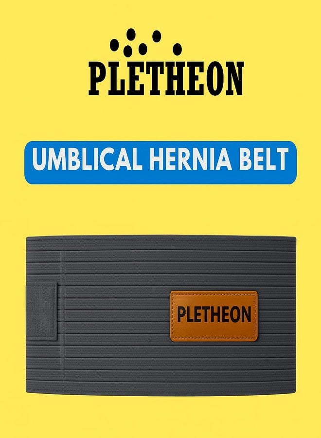PLETHEON حزام فتق السرة من PLETHEON مع وسادة ضغط، وحزام دعم السرة قابل للتعديل، مصنوع من قماش يسمح بالتهوية، مناسب للجنسين (رمادي) - Image 5