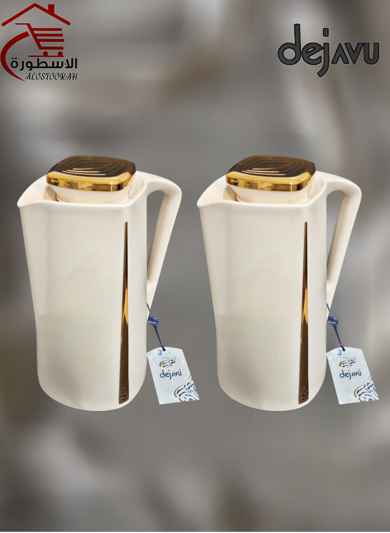 Dejavu 2-Piece Thermos Set 1L + 1L Beige/Gold