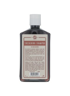 SUAVECITO Hair Thickening Shampoo With Niacinamide For Thinning Hair Vitamin B3 Shampoo Repairs Damaged Hair Improves Health And Fights Hair Loss  - Image 3