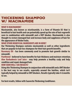 SUAVECITO Hair Thickening Shampoo With Niacinamide For Thinning Hair Vitamin B3 Shampoo Repairs Damaged Hair Improves Health And Fights Hair Loss  - Image 4