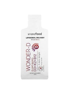 Codeage Codeage, Nanofood, Liposomal D3+K2+B12, Mixed Berry, 30 Pouches, 0.3 fl oz (10 ml) Each  - Image 3