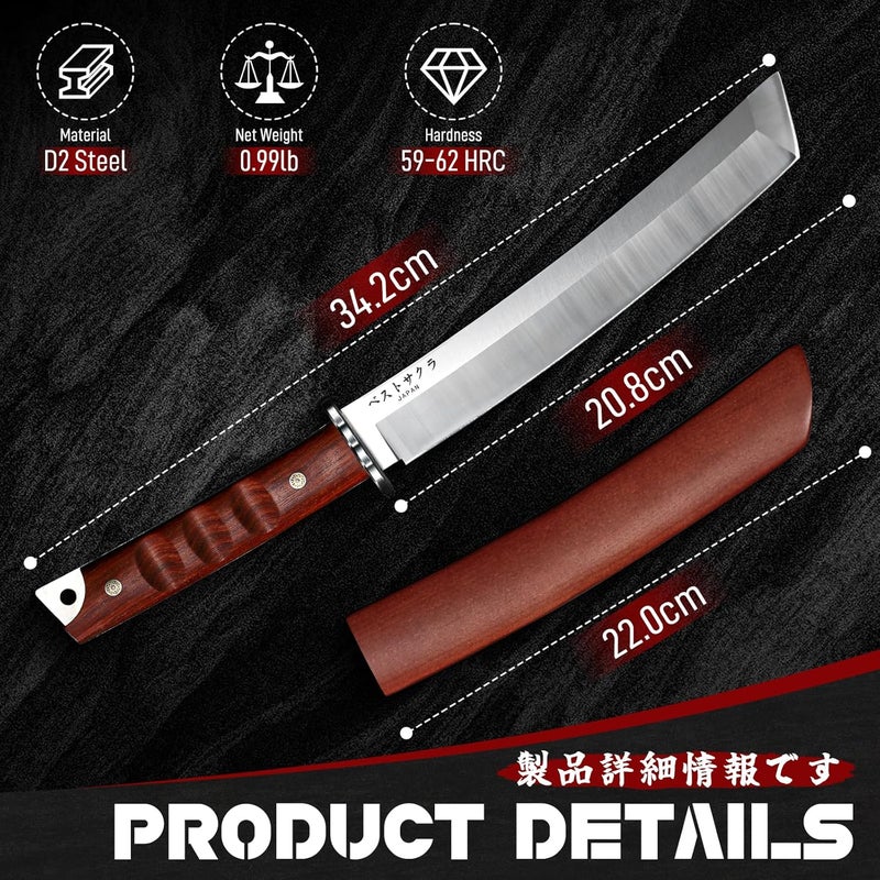 DRGSKL Japanese Fixed Blade Tanto Knife with Wooden Sheath - Survival Knife for Camping and Outdoor Use - Image 5