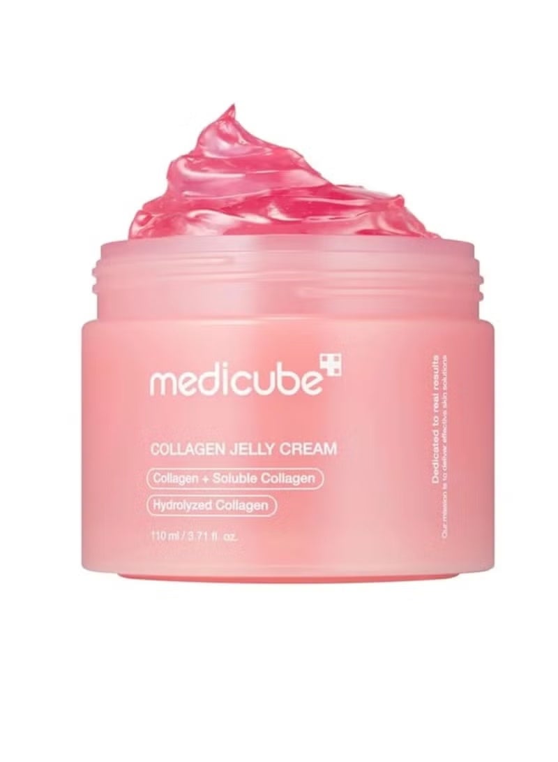 ميديكيوب كريم جيلي الكولاجين من ميديكيوب 110 مل