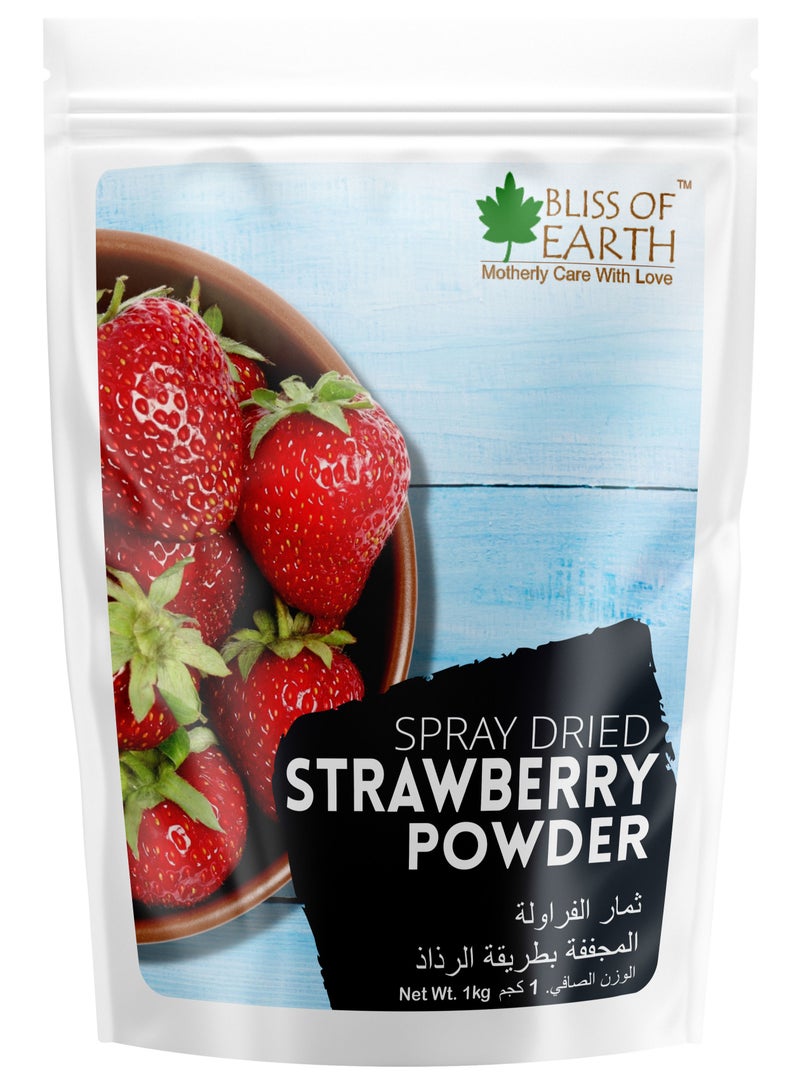 بليس اوف ايرث Bliss of Earth 35.5 أونصة مسحوق فراولة بدون سكر مضاف ، لون صناعي أفضل للدعم والشرب وعصير ميلك شيك للأطفال Loving It 1 كجم - Image 1