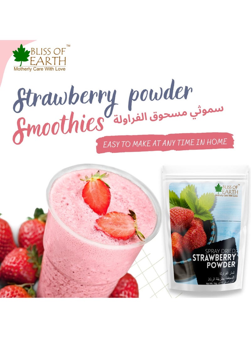 بليس اوف ايرث Bliss of Earth 35.5 أونصة مسحوق فراولة بدون سكر مضاف ، لون صناعي أفضل للدعم والشرب وعصير ميلك شيك للأطفال Loving It 1 كجم - Image 5