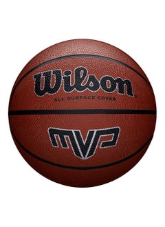 Wilson Mvp 285 Basketball Brown 