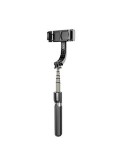 Sharpdo Multi-function Bluetooth Mobile Phone Selfie Stick Gimbal Single-axis Anti-shake Tripod  - Image 2