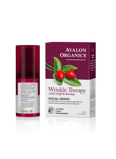 Avalon Organics Avalon Organics Facial Serum, Wrinkle Therapy with CoQ10 & Rosehip, 0.55 Oz  - Image 2