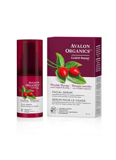 Avalon Organics Avalon Organics Facial Serum, Wrinkle Therapy with CoQ10 & Rosehip, 0.55 Oz  - Image 1