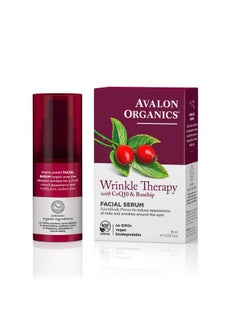 Avalon Organics Avalon Organics Facial Serum, Wrinkle Therapy with CoQ10 & Rosehip, 0.55 Oz  - Image 3