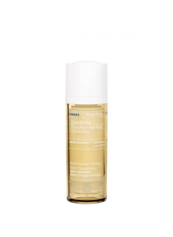 KORRES KORRES White Pine Meno-Reverse Deep Wrinkle Plumping and Age Spot Concentrate 30ml 