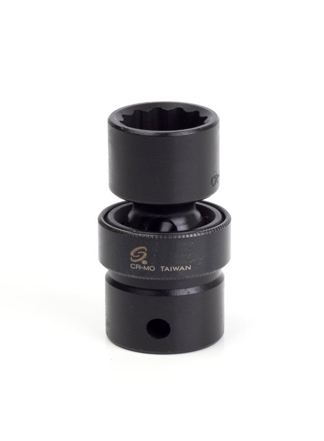 Sunex Tools Sunex 218uz 1/2-Inch Drive 9/16-Inch 12-Point Universal Impact Socket - Image 1