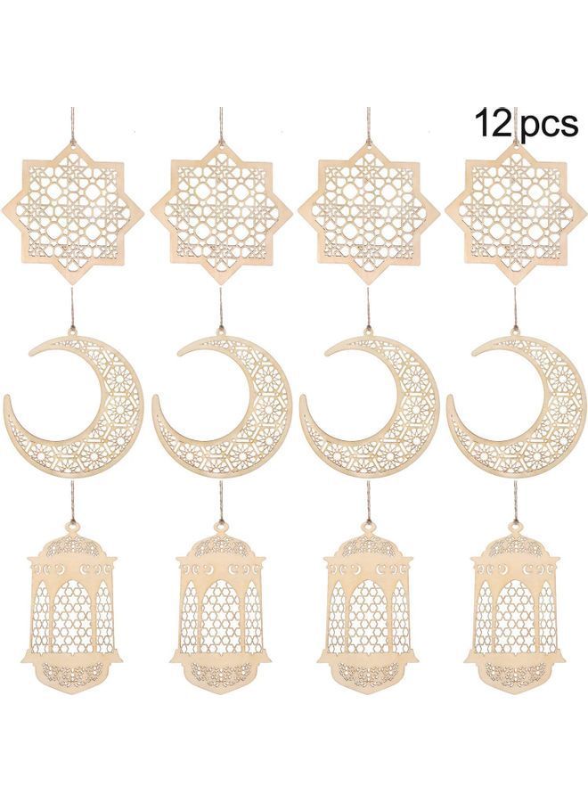 Y&D 12-Piece Eid Mubarak Ornament Set Gold - Image 1